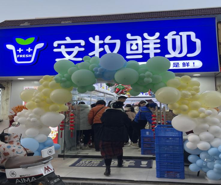 360截图20251004093611304.jpg