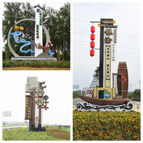 金湖：用全域导览点亮全域旅游